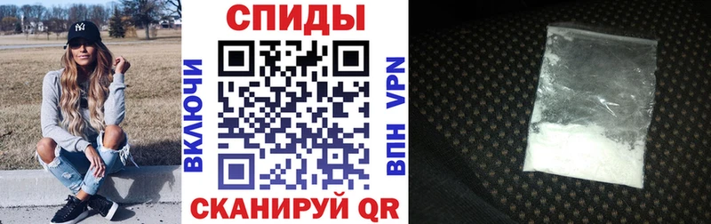 Амфетамин Premium цены Симферополь