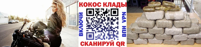Кокаин Перу  Симферополь 