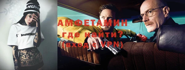 марки lsd Заволжье