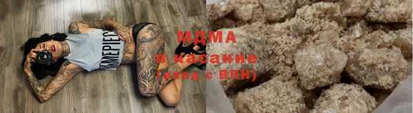 амф Абаза