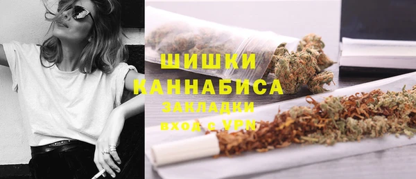 MDMA Premium VHQ Абдулино