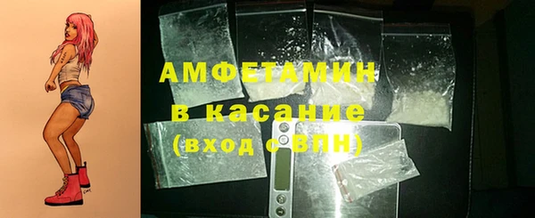 амф Абаза