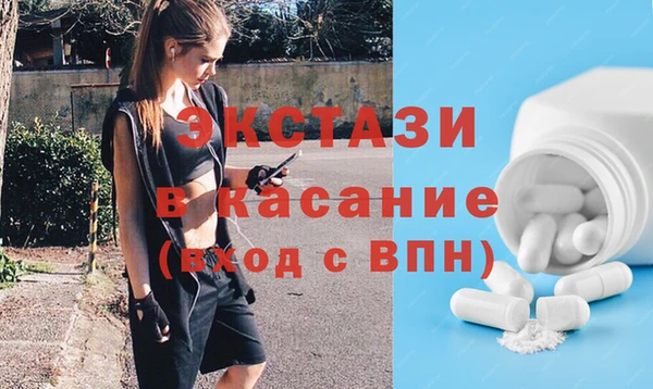 PSILOCYBIN Абинск