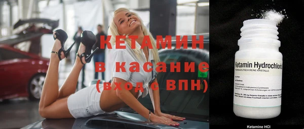 MDMA Premium VHQ Абдулино