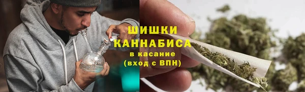 амф Абаза