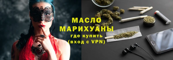 MDMA Premium VHQ Абдулино