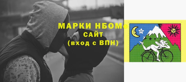 амф Абаза
