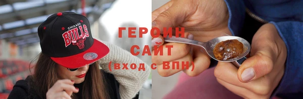 PSILOCYBIN Абинск