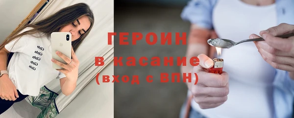 PSILOCYBIN Абинск