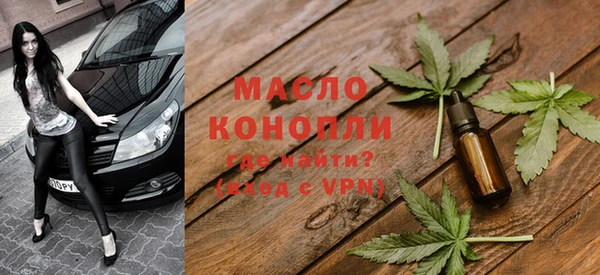 MDMA Premium VHQ Абдулино