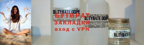 амф Абаза
