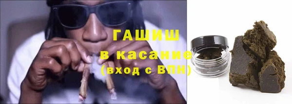 MDMA Premium VHQ Абдулино