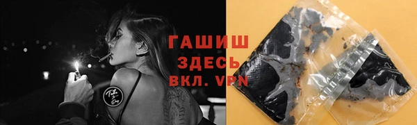 амф Абаза