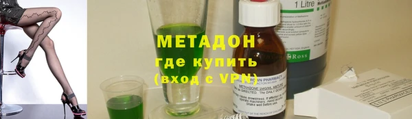 PSILOCYBIN Абинск