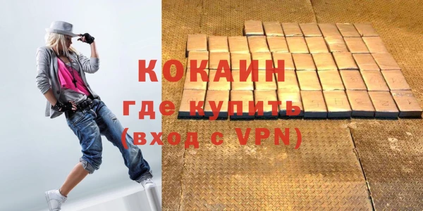 PSILOCYBIN Абинск