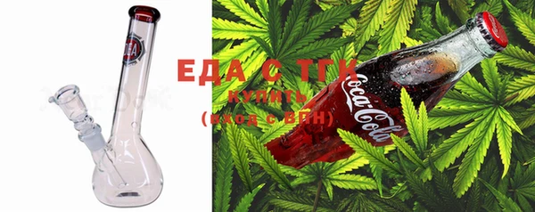 MDMA Premium VHQ Абдулино