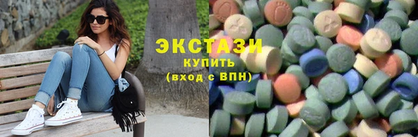 PSILOCYBIN Абинск