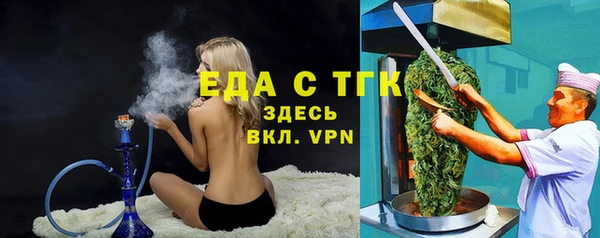 MDMA Premium VHQ Абдулино