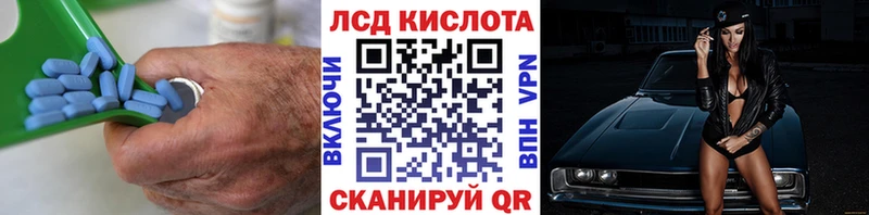 ЛСД экстази ecstasy  дарк нет формула  Симферополь 