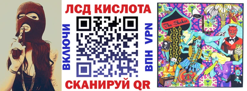 Марки NBOMe 1500мкг  даркнет сайт  Симферополь 